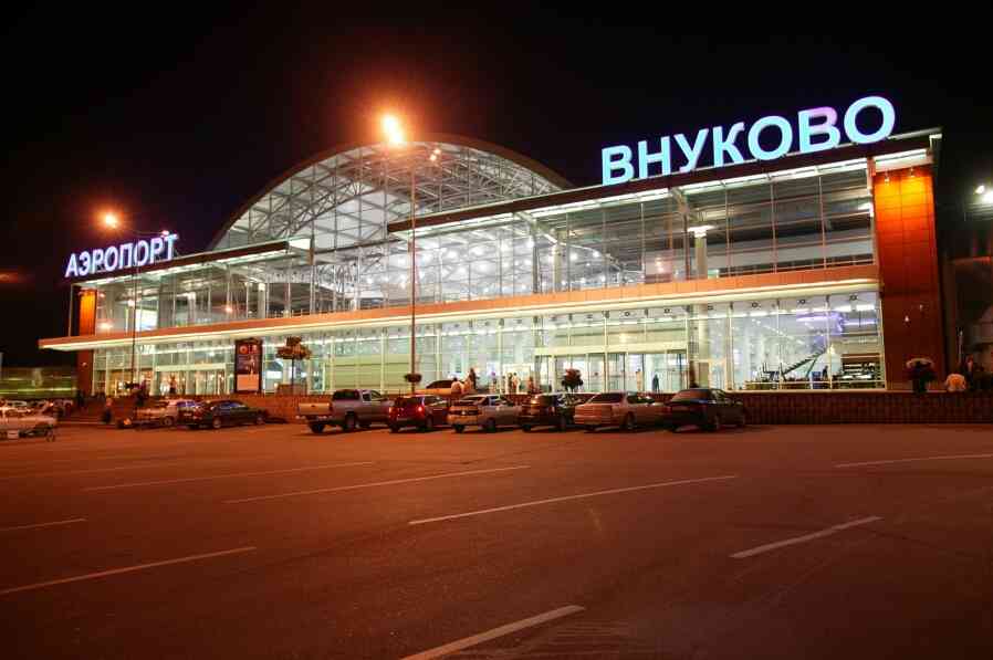 Такси в аэропорт Внуково 